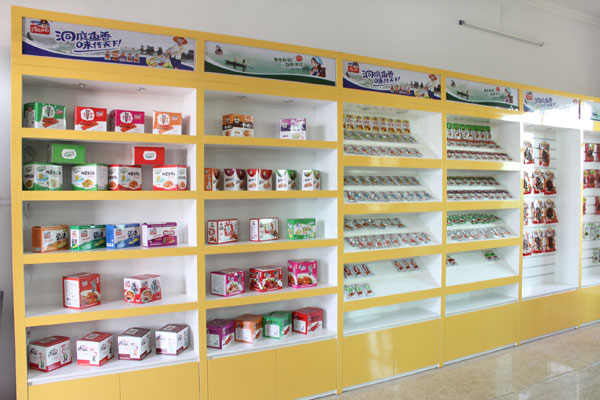 大成食品华体会手机网页版货架