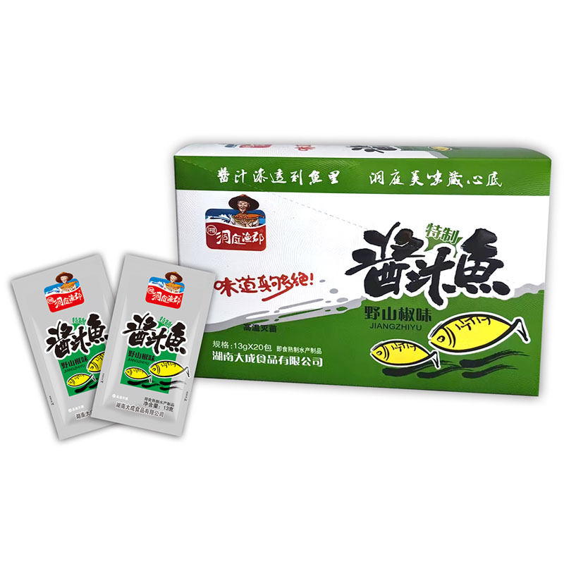 洞庭渔郡系列：酱汁鱼（野山椒味）